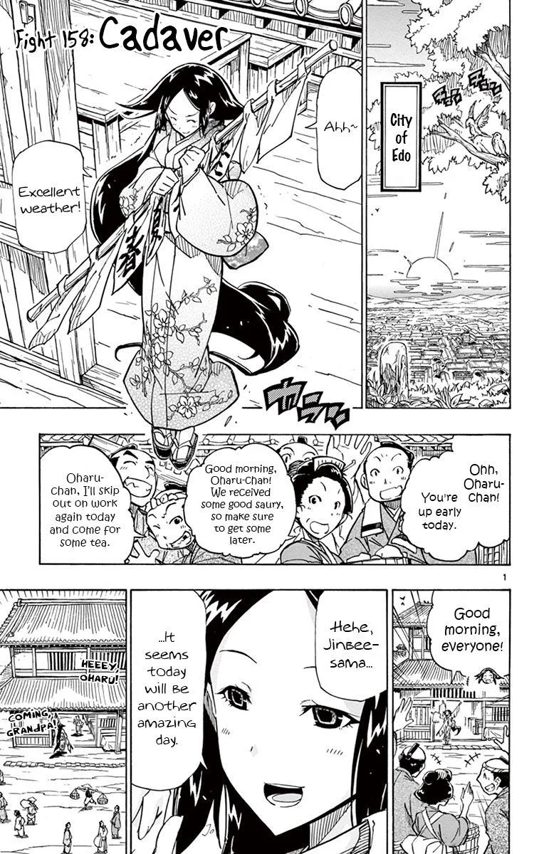 Joujuu Senjin!! Mushibugyo Chapter 158 page 1