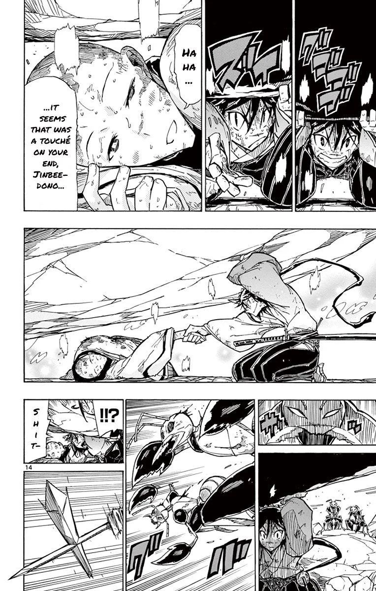 Joujuu Senjin!! Mushibugyo Chapter 158 page 13