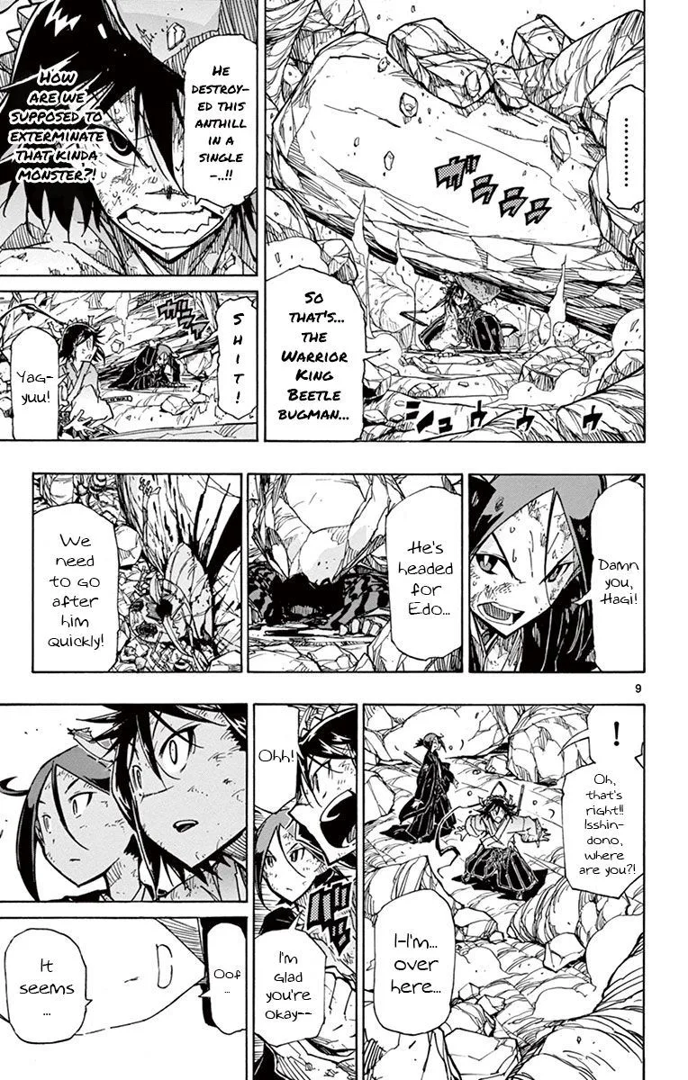 Joujuu Senjin!! Mushibugyo Chapter 158 page 8