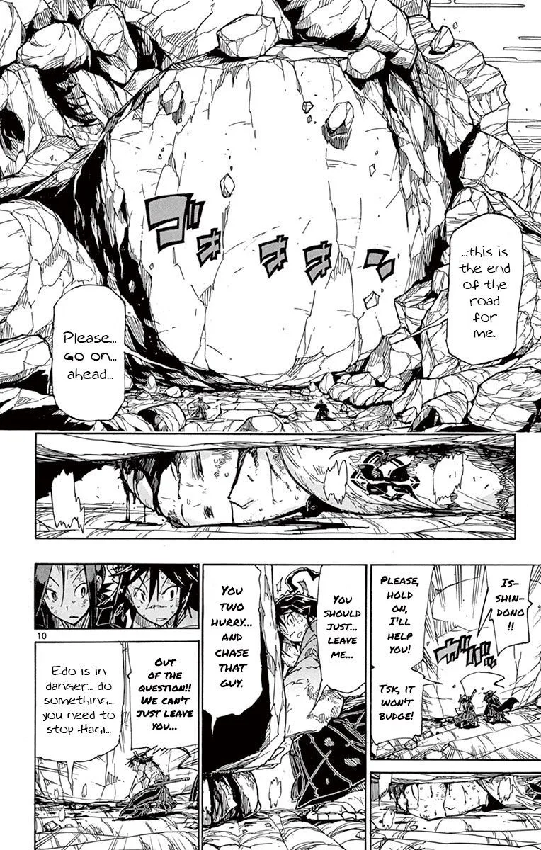 Joujuu Senjin!! Mushibugyo Chapter 158 page 9