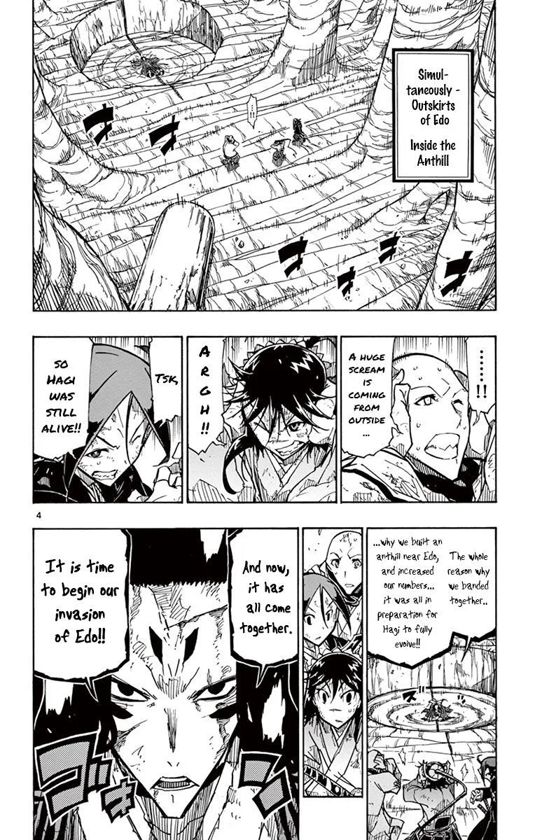 Joujuu Senjin!! Mushibugyo Chapter 158 page 3