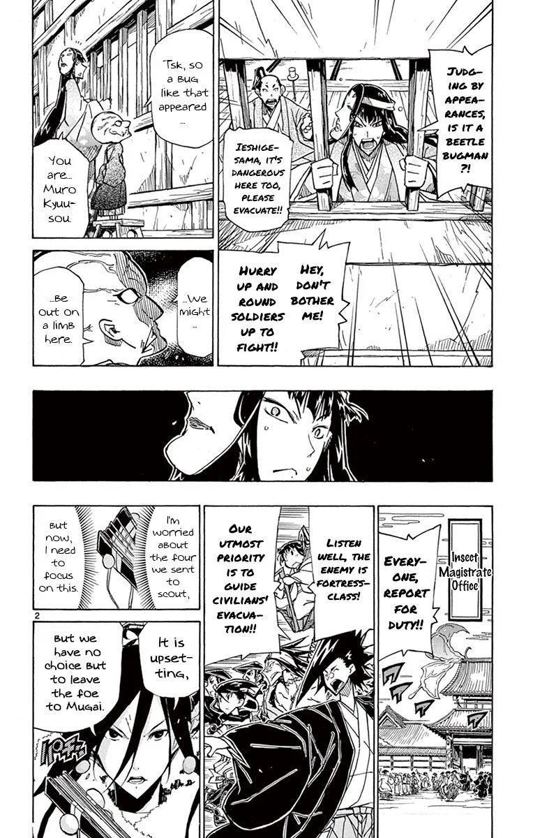Joujuu Senjin!! Mushibugyo Chapter 159 page 2