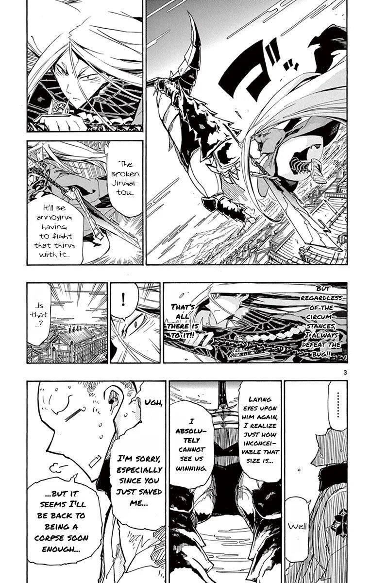 Joujuu Senjin!! Mushibugyo Chapter 159 page 3