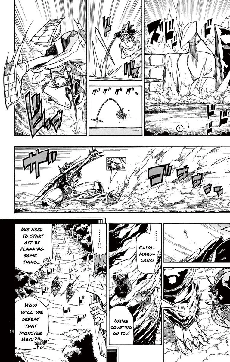 Joujuu Senjin!! Mushibugyo Chapter 159 page 14