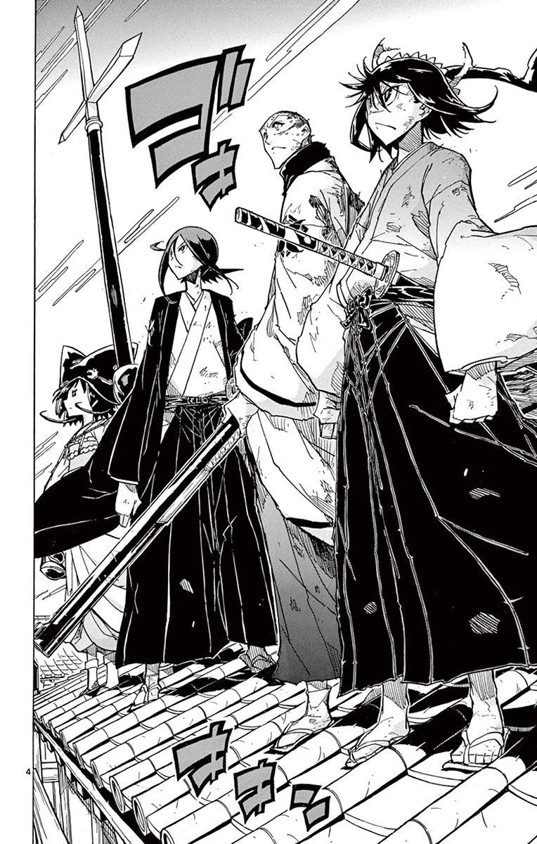 Joujuu Senjin!! Mushibugyo Chapter 159 page 4