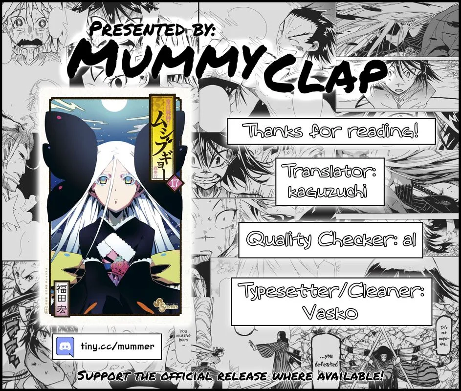 Joujuu Senjin!! Mushibugyo Chapter 159 page 19