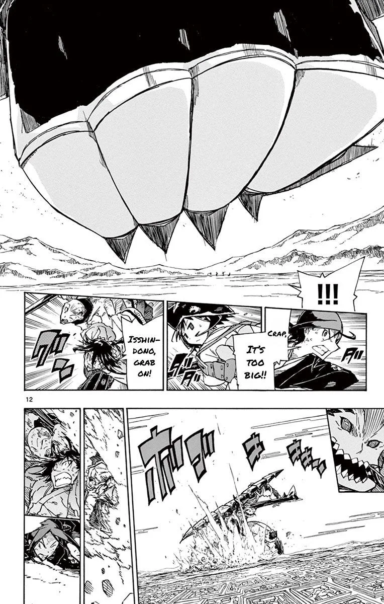 Joujuu Senjin!! Mushibugyo Chapter 159 page 12