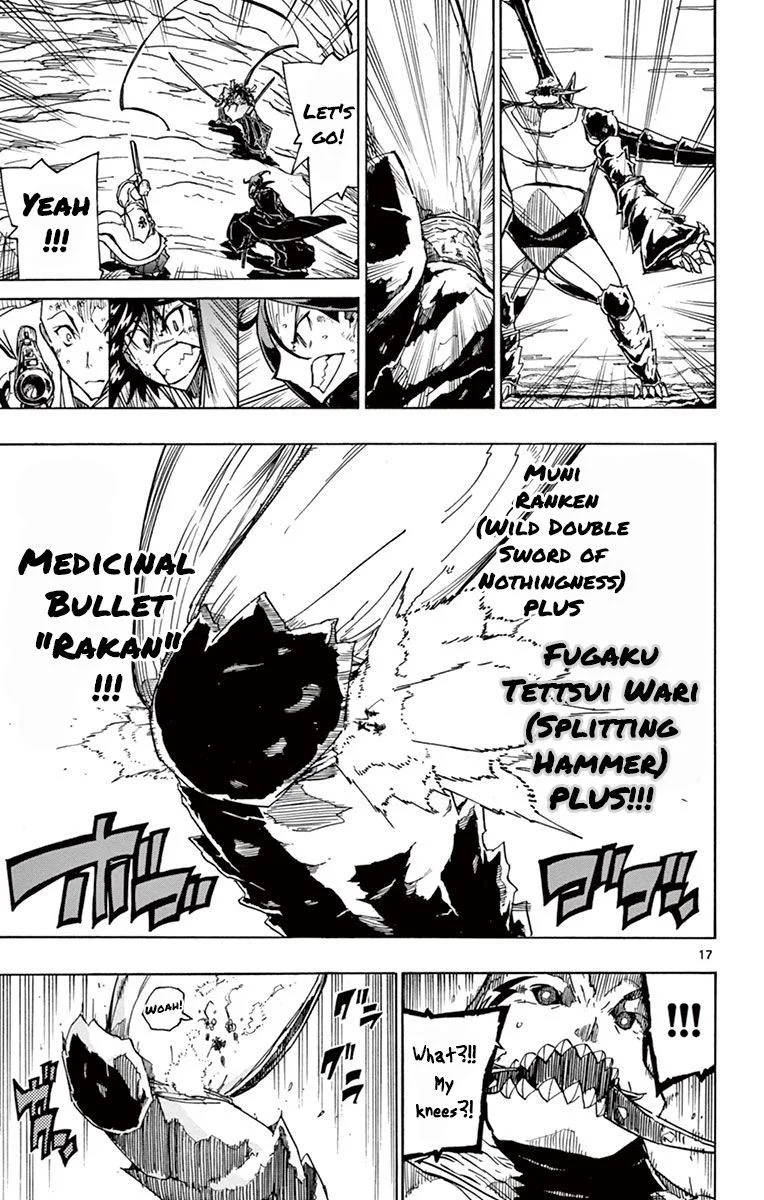 Joujuu Senjin!! Mushibugyo Chapter 159 page 17