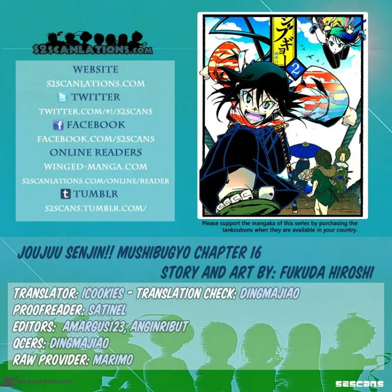 Joujuu Senjin!! Mushibugyo Chapter 16 page 1