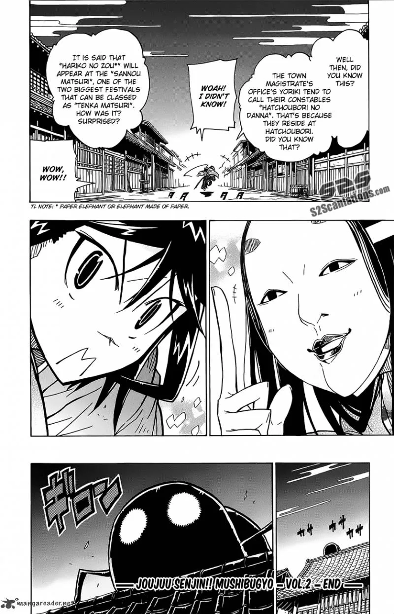 Joujuu Senjin!! Mushibugyo Chapter 16 page 21