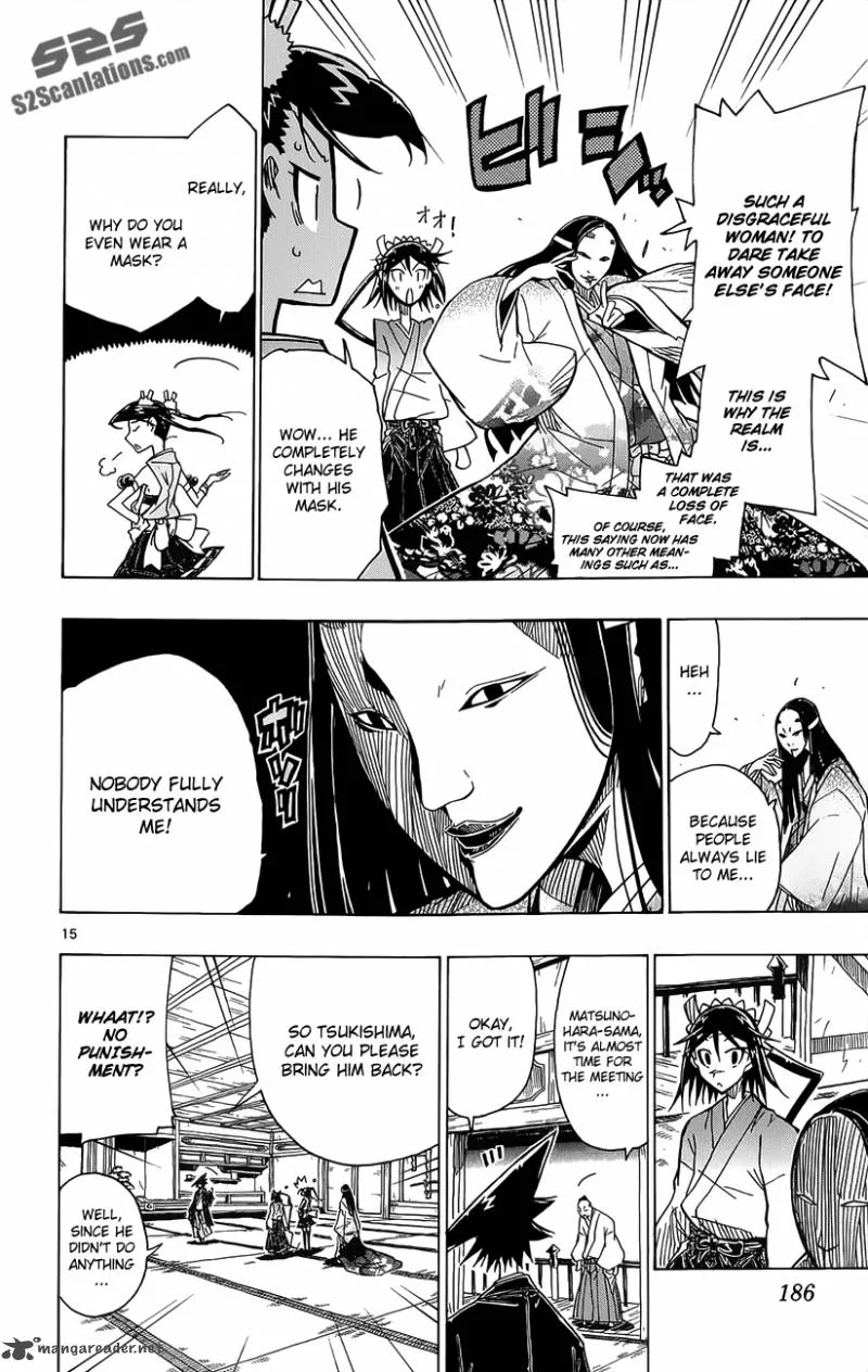 Joujuu Senjin!! Mushibugyo Chapter 16 page 17
