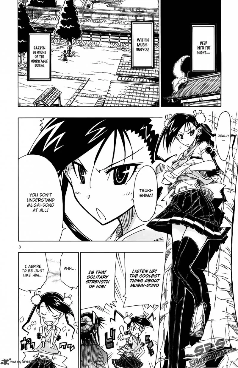 Joujuu Senjin!! Mushibugyo Chapter 16 page 5