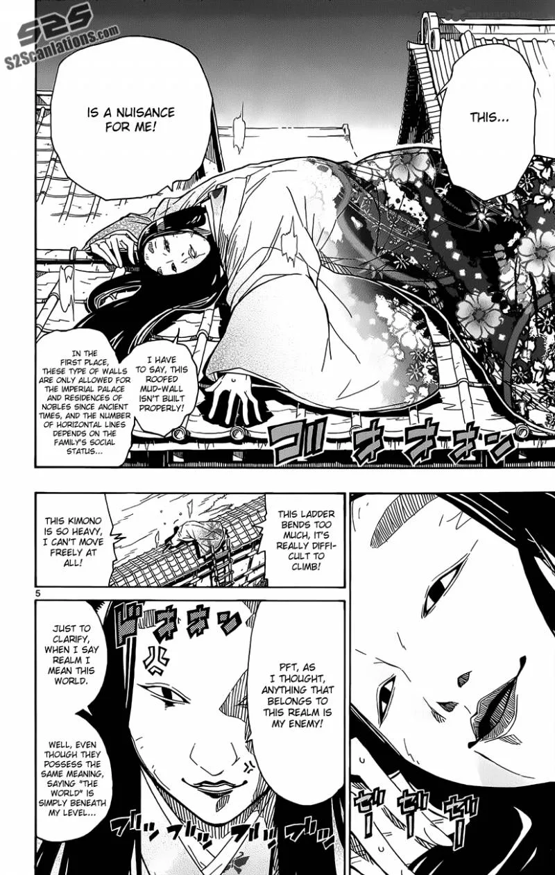 Joujuu Senjin!! Mushibugyo Chapter 16 page 7