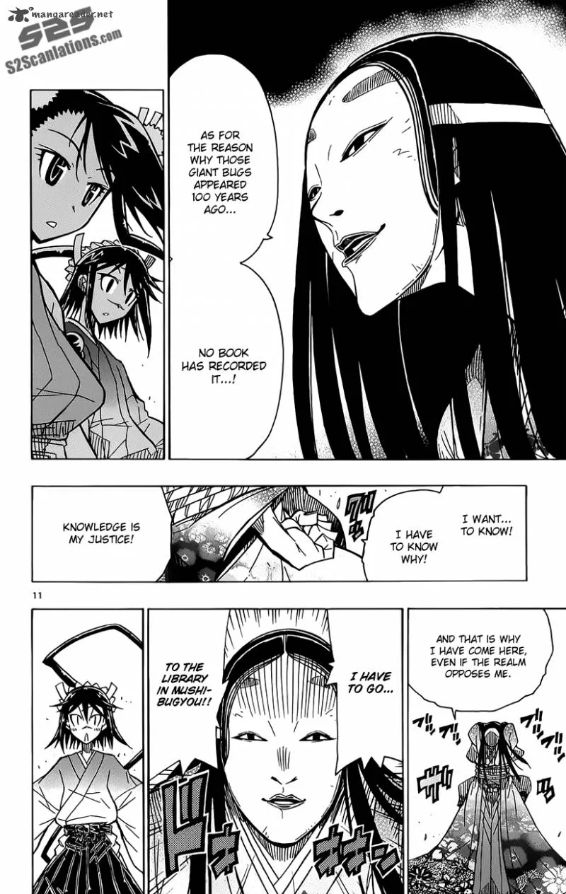 Joujuu Senjin!! Mushibugyo Chapter 16 page 13