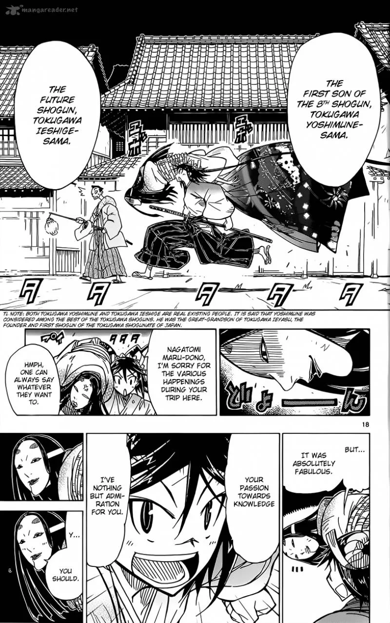 Joujuu Senjin!! Mushibugyo Chapter 16 page 20