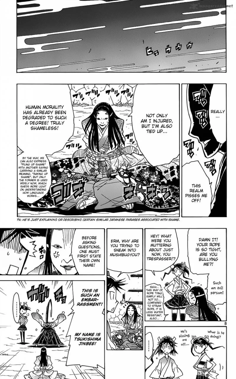 Joujuu Senjin!! Mushibugyo Chapter 16 page 10