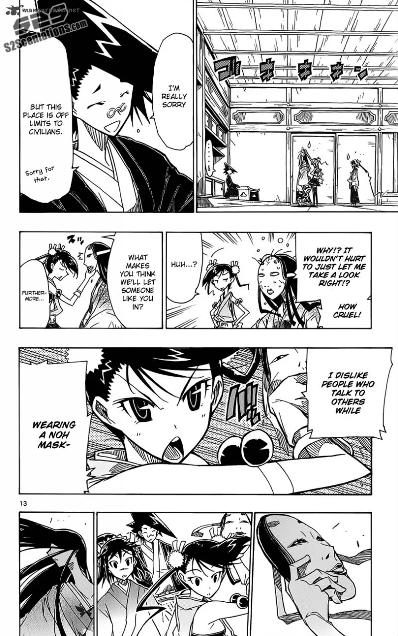 Joujuu Senjin!! Mushibugyo Chapter 16 page 15