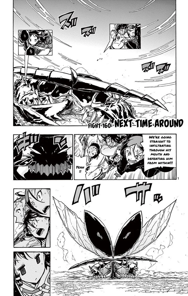 Joujuu Senjin!! Mushibugyo Chapter 160 page 1