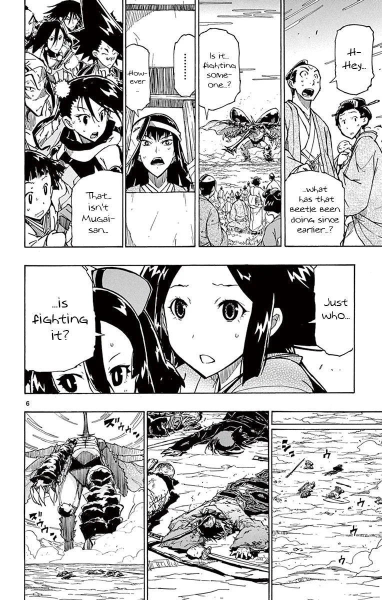 Joujuu Senjin!! Mushibugyo Chapter 160 page 6