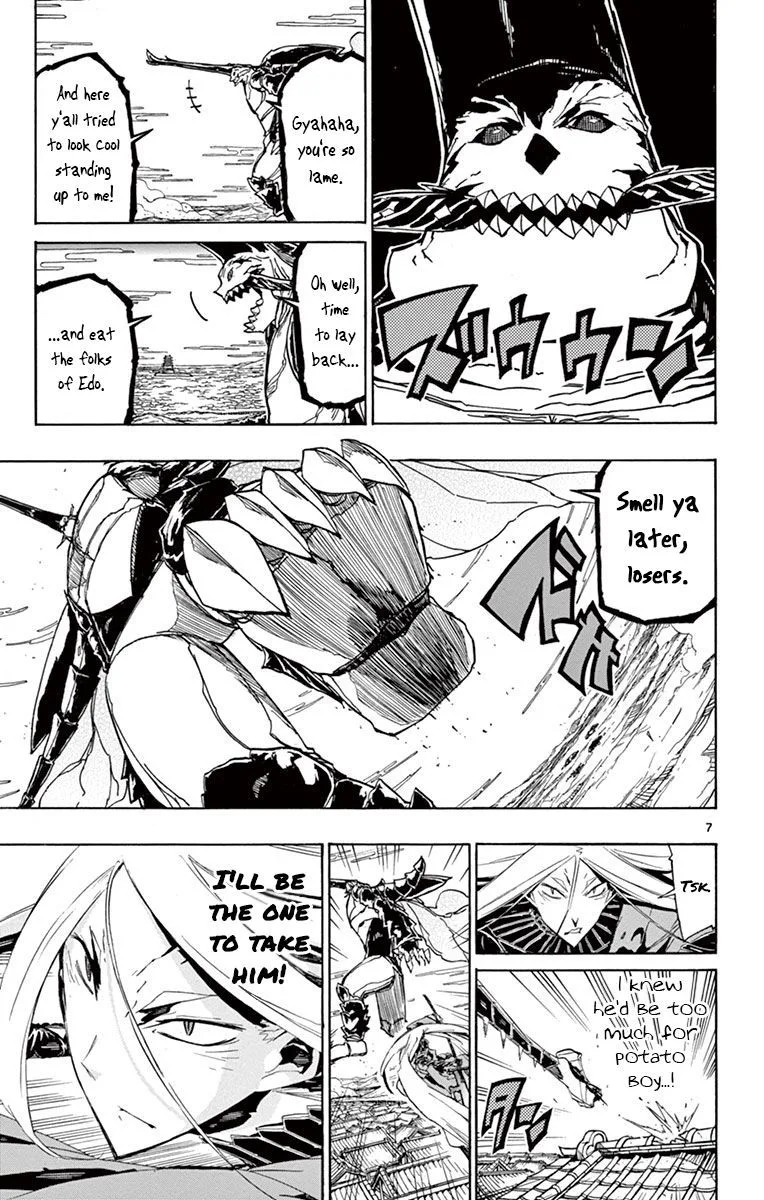 Joujuu Senjin!! Mushibugyo Chapter 160 page 7
