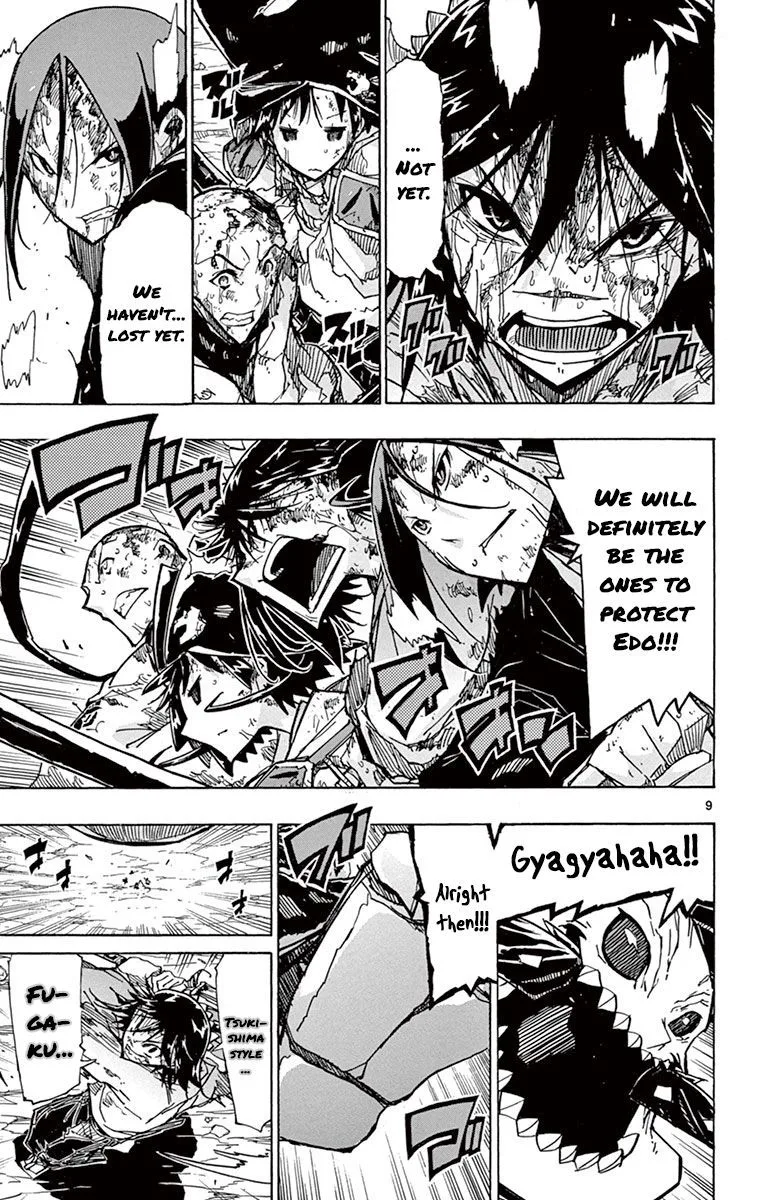 Joujuu Senjin!! Mushibugyo Chapter 160 page 9