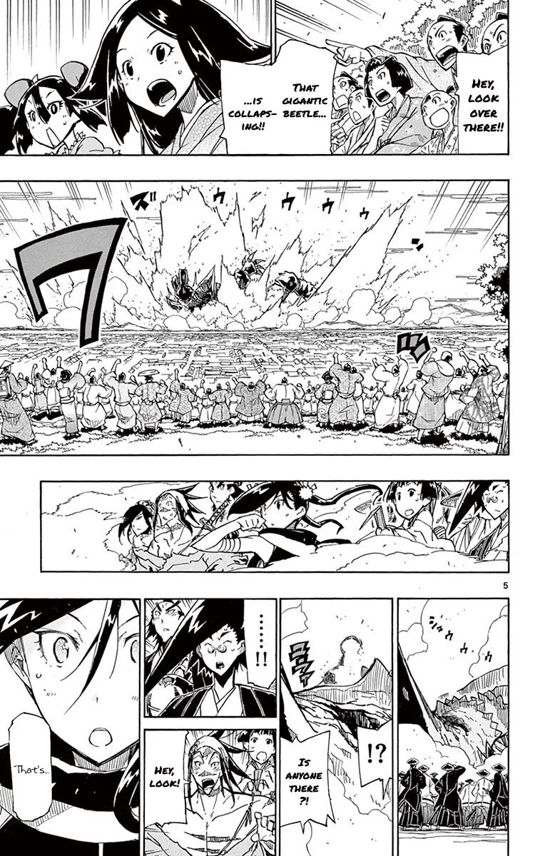 Joujuu Senjin!! Mushibugyo Chapter 161 page 4