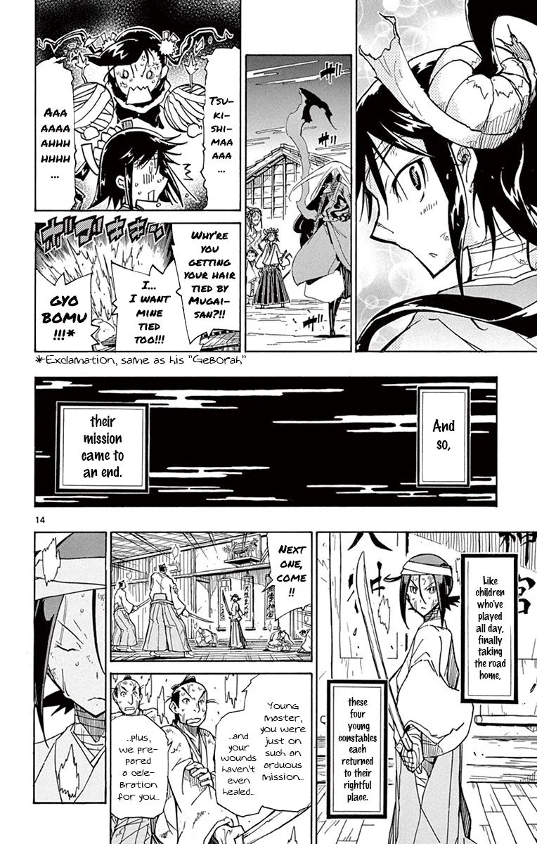Joujuu Senjin!! Mushibugyo Chapter 161 page 12