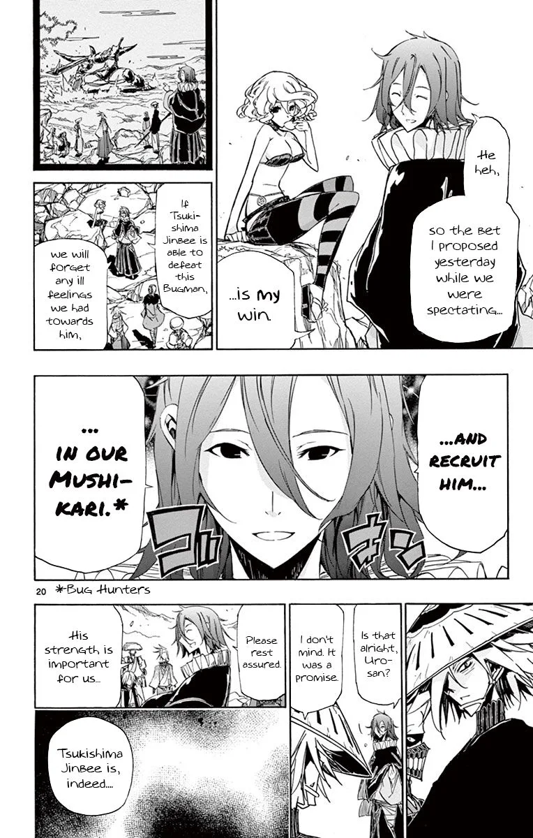 Joujuu Senjin!! Mushibugyo Chapter 161 page 18