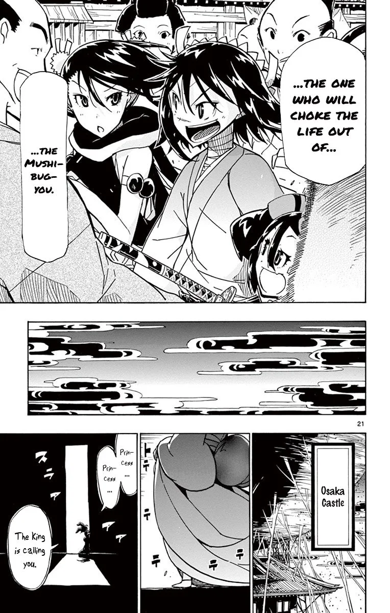 Joujuu Senjin!! Mushibugyo Chapter 161 page 19