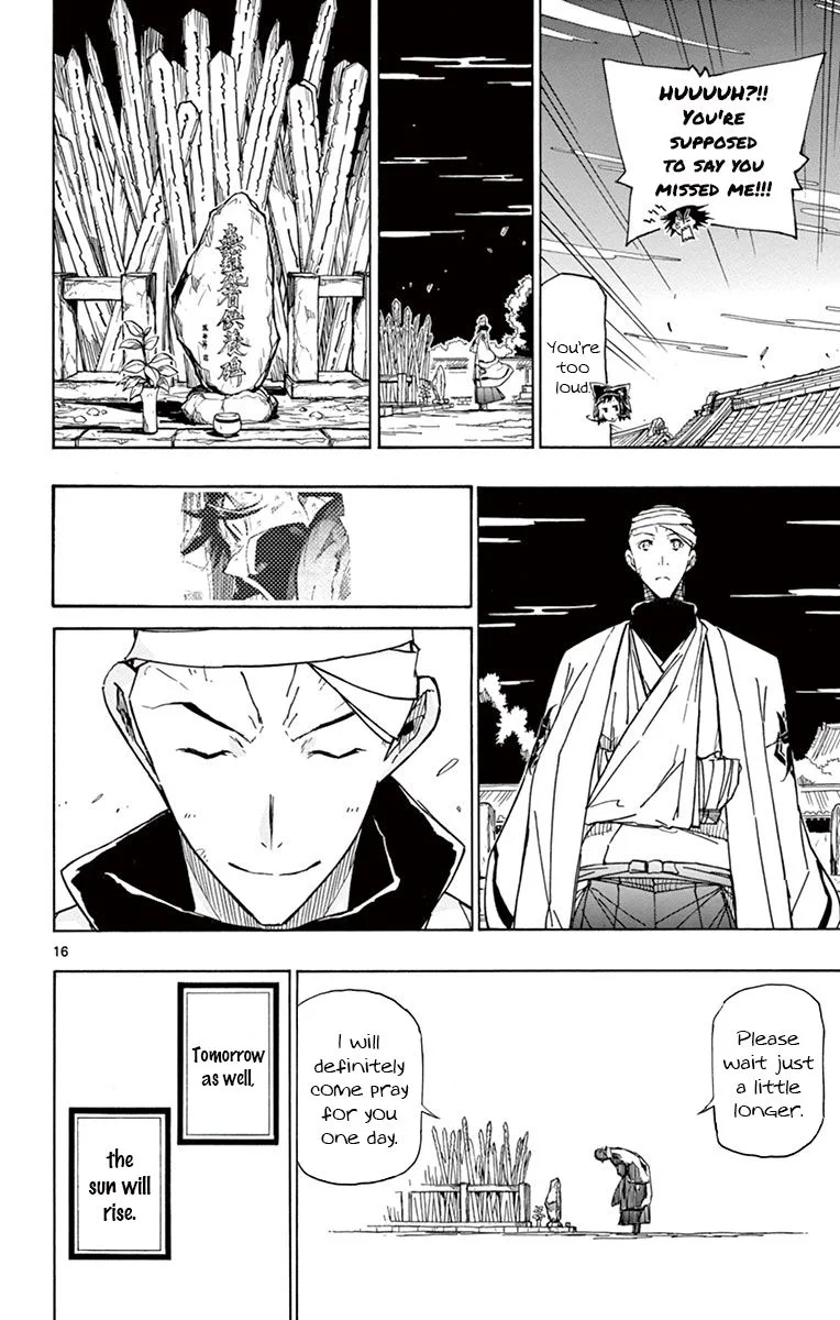 Joujuu Senjin!! Mushibugyo Chapter 161 page 14