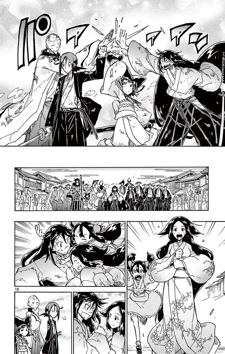 Joujuu Senjin!! Mushibugyo Chapter 161 page 8