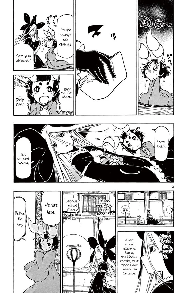 Joujuu Senjin!! Mushibugyo Chapter 162 page 3