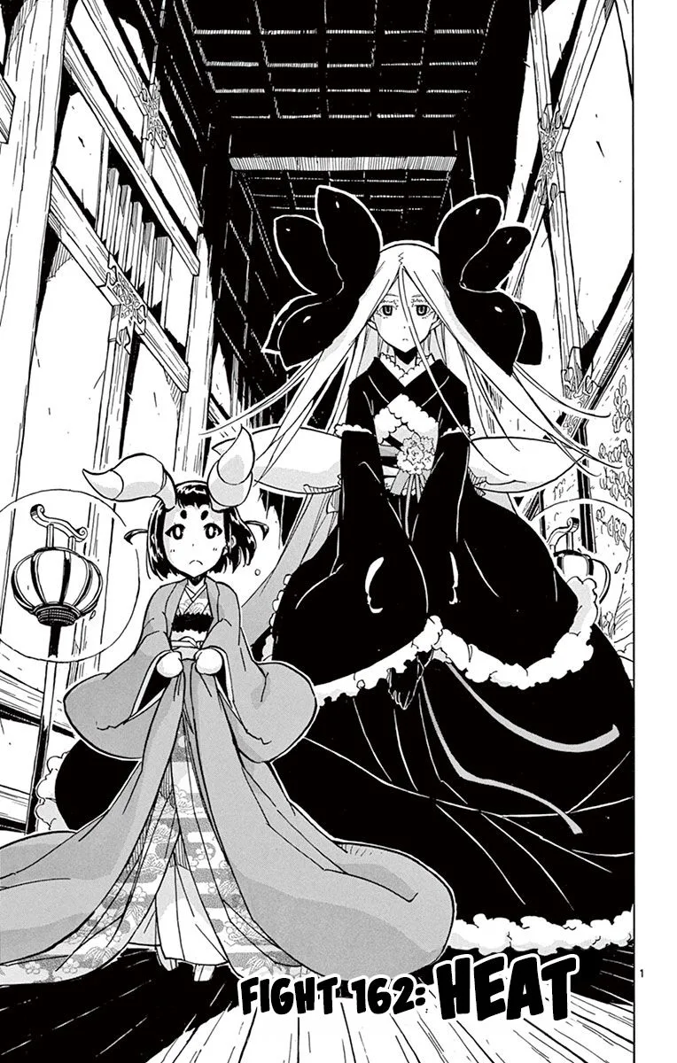 Joujuu Senjin!! Mushibugyo Chapter 162 page 1