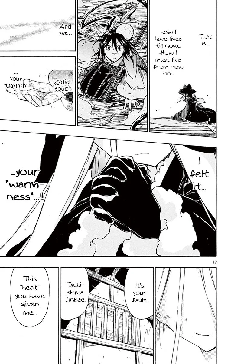Joujuu Senjin!! Mushibugyo Chapter 162 page 17