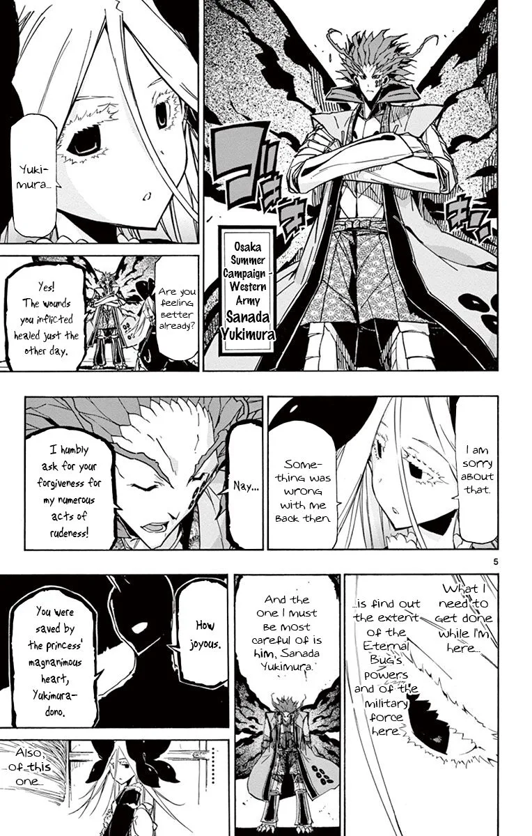 Joujuu Senjin!! Mushibugyo Chapter 162 page 5