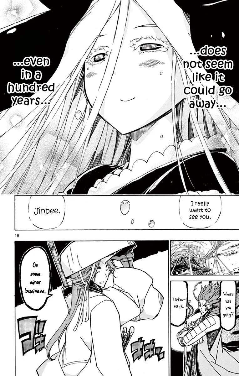 Joujuu Senjin!! Mushibugyo Chapter 162 page 18