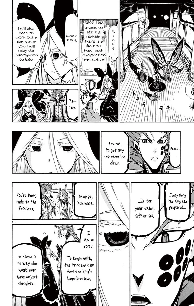 Joujuu Senjin!! Mushibugyo Chapter 162 page 10