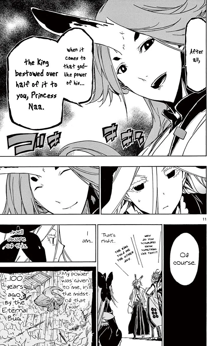 Joujuu Senjin!! Mushibugyo Chapter 162 page 11