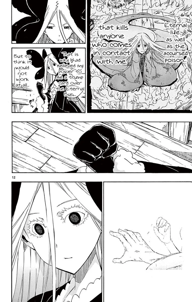 Joujuu Senjin!! Mushibugyo Chapter 162 page 12