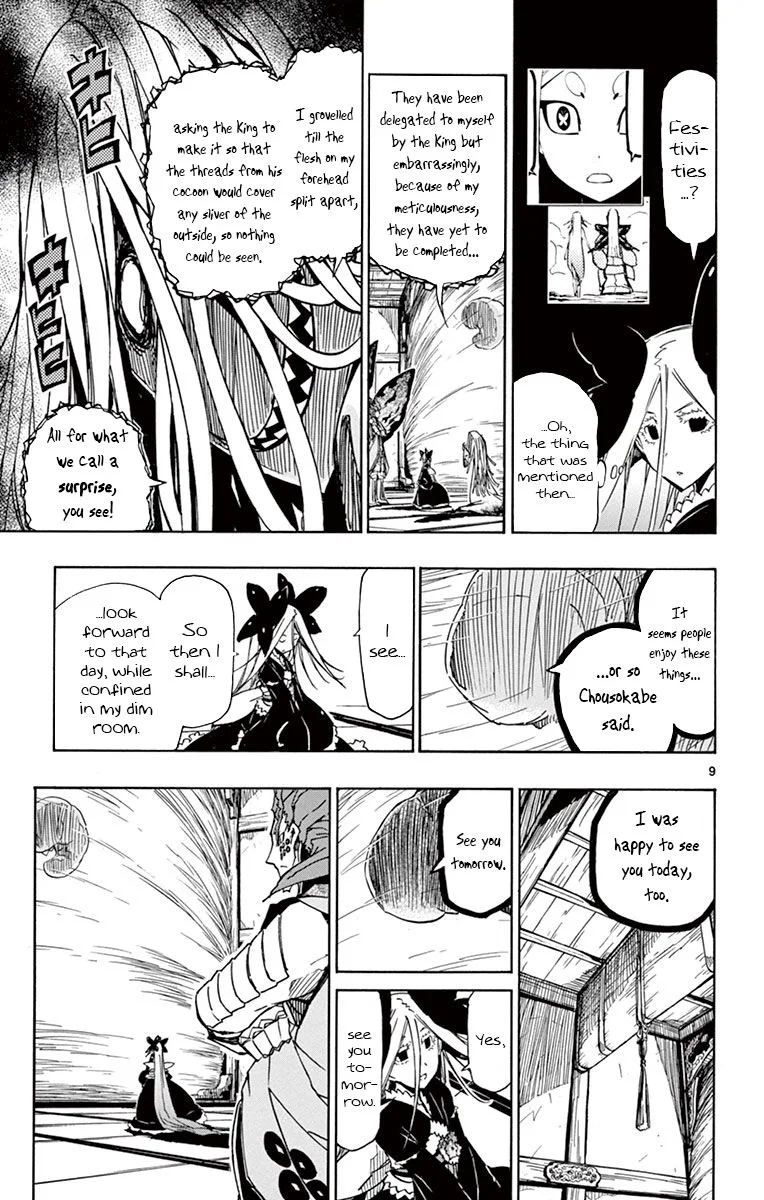 Joujuu Senjin!! Mushibugyo Chapter 162 page 9