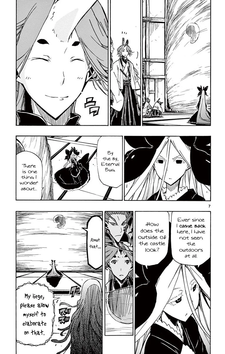 Joujuu Senjin!! Mushibugyo Chapter 162 page 7