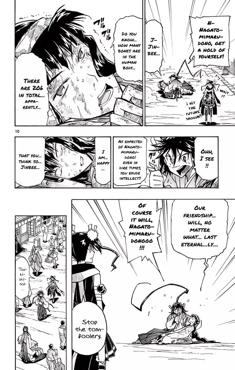 Joujuu Senjin!! Mushibugyo Chapter 163 page 10