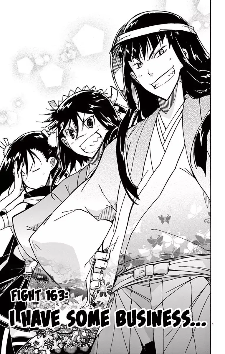 Joujuu Senjin!! Mushibugyo Chapter 163 page 1