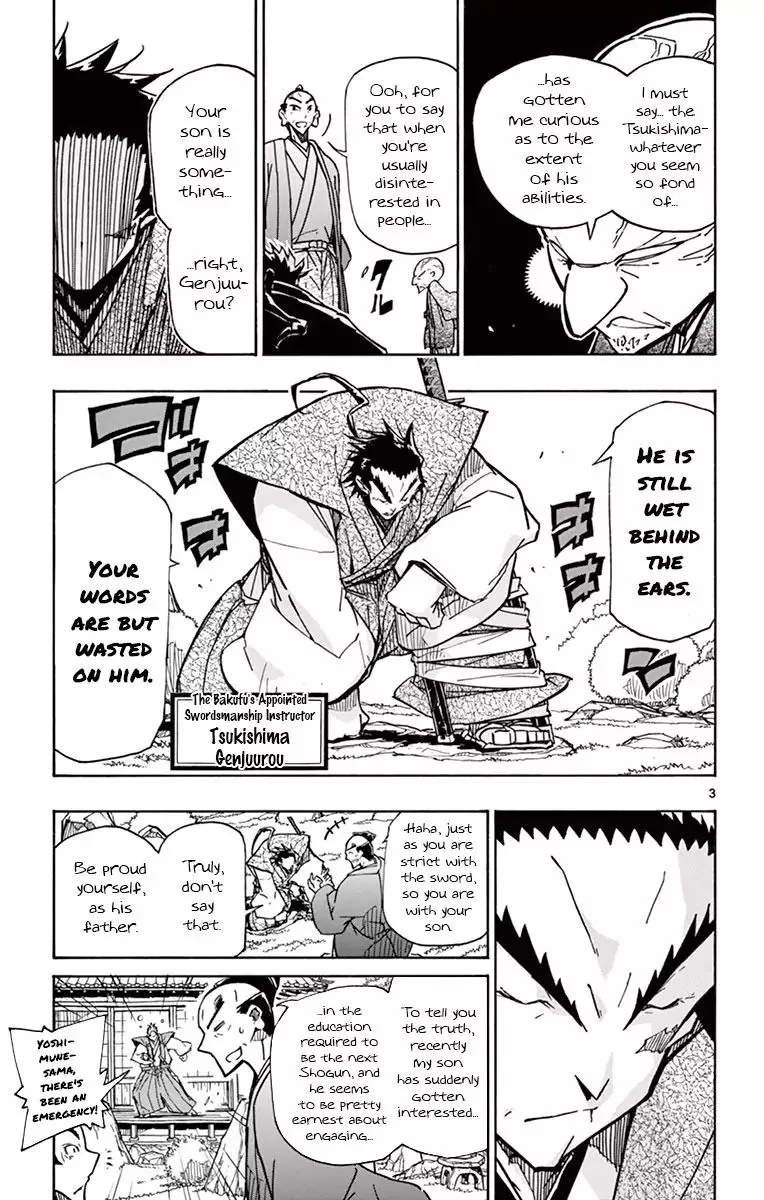 Joujuu Senjin!! Mushibugyo Chapter 163 page 3