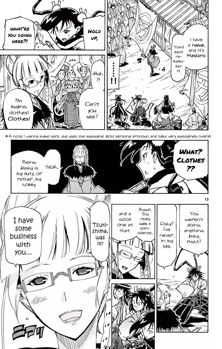 Joujuu Senjin!! Mushibugyo Chapter 163 page 13