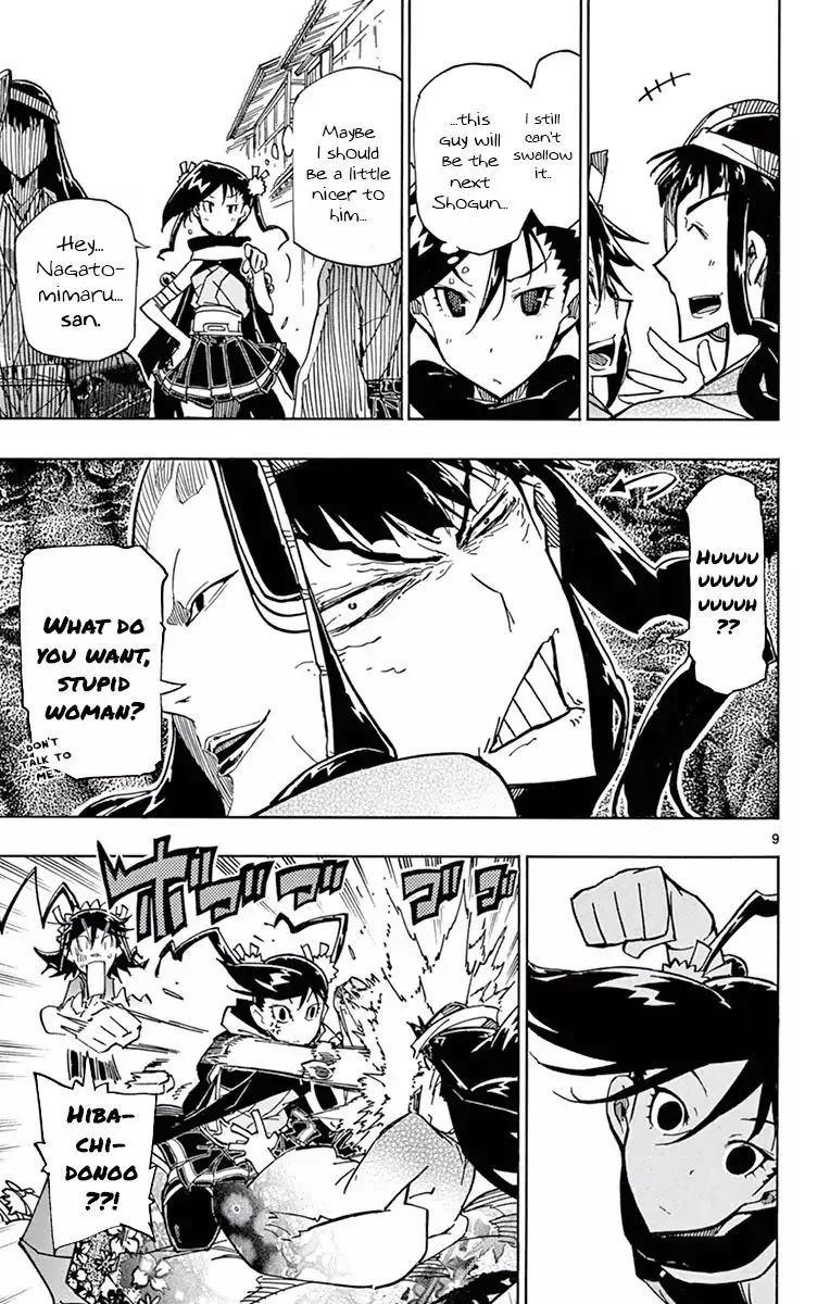 Joujuu Senjin!! Mushibugyo Chapter 163 page 9