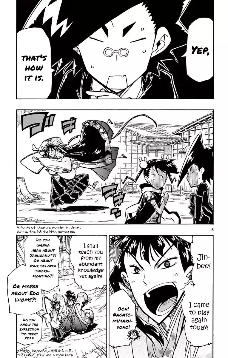 Joujuu Senjin!! Mushibugyo Chapter 163 page 5