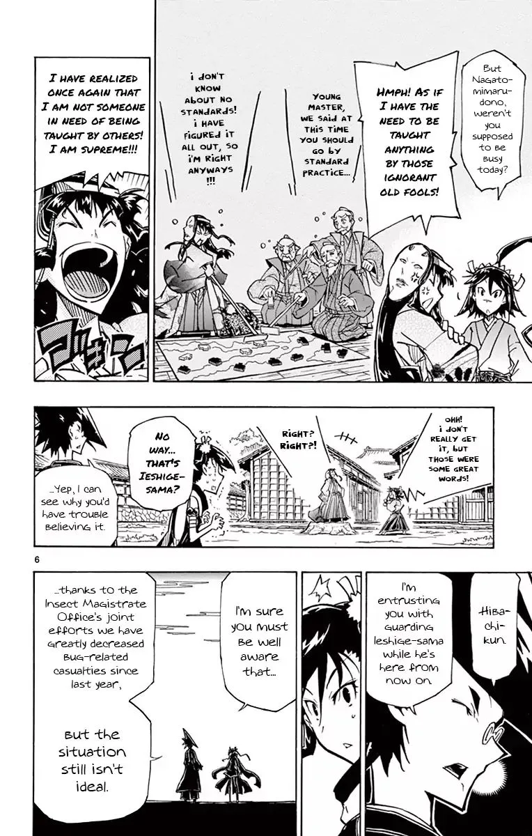 Joujuu Senjin!! Mushibugyo Chapter 163 page 6