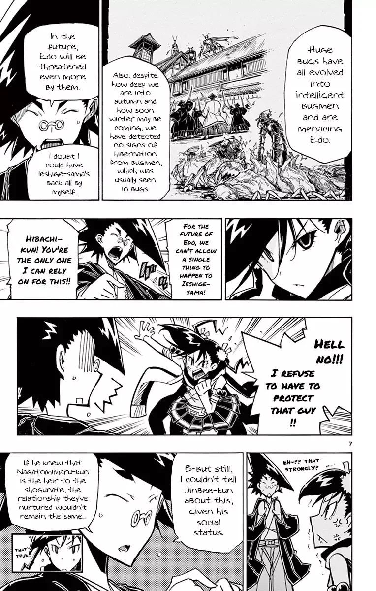 Joujuu Senjin!! Mushibugyo Chapter 163 page 7