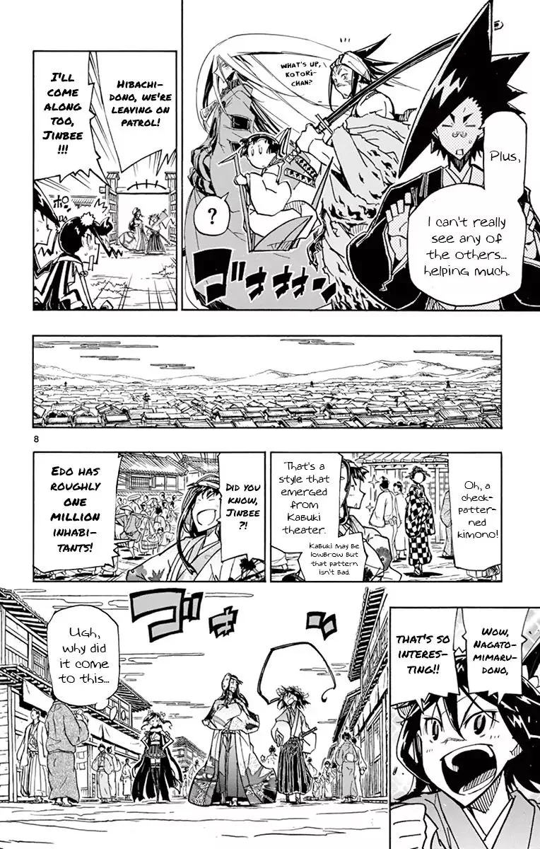 Joujuu Senjin!! Mushibugyo Chapter 163 page 8
